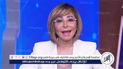 لميس الحديدي عن تعطل خدمات 