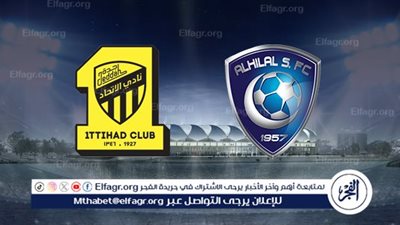 ملخص مباراة الهلال والاتحاد يوم الثلاثاء 5-3-2024 في دور الذهاب ببطولة دوري أبطال آسيا
