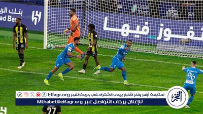 نتيجة وأهداف مباراة الهلال والاتحاد في دوري أبطال آسيا (كواليس اللقاء بالفيديو)