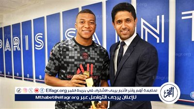 ناصر الخليفي يوضح تطورات مستقبل مبابي مع باريس سان جيرمان