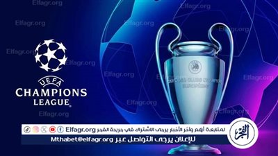ترتيب هدافي دوري أبطال أوروبا قبل مباريات اليوم الأربعاء 6 مارس 2024