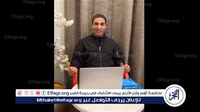 بعد عطل الفيسبوك| مصطفى ثابت: 