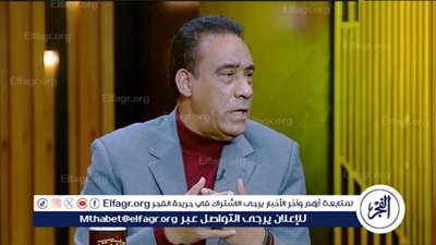 ماهر همام: نهائي كأس مصر بمثابة 