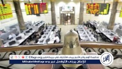 ارتفاع أسهم البنوك بالبورصة عقب رفع الفائدة 6% وتحرير سعر الصرف