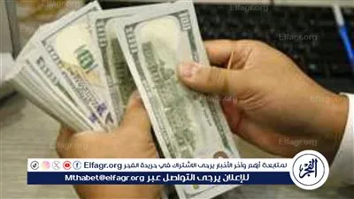 بعد قرار البنك المركزي.. تعرف على سعر الدولار اليوم في البنوك المصرية 