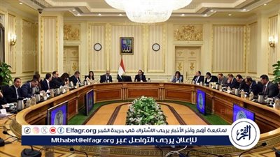 عاجل.. توقيع اتفاق صندوق النقد مع مجلس الوزراء مساء اليوم 