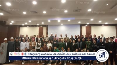وفد طلابي بجامعة الأقصر يشارك ببرنامج التوعية الأسرية والمجتمعية في موسمه الرابع بشرم الشيخ