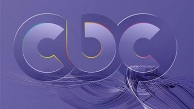 قائمة مسلسلات قناة CBC لرمضان 2024: تنوع فني بين الديني والتاريخي والكوميدي