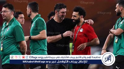 فيتوريا يمدح محمد صلاح بكلمات رائعة ويتحدث عن علاقته مع قائد منتخب مصر