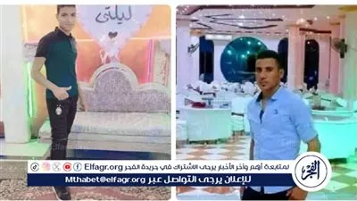 شهداء لقمة العيش.. وفاة أولاد العم من الفيوم خلال عملهما في السعودية 