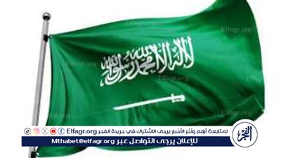 اعرفها آلحين.. عدد ساعات العمل الرسمية في شهر رمضان 1445 في السعودية