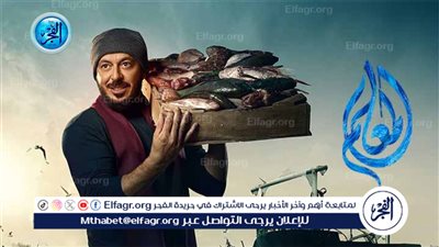 ملك الجدعنة (التفاصيل الكاملة) مسلسلات رمضان 2024 Watch It.. قصة وأحداث مسلسل المعلم وموعد العرض الرسمي