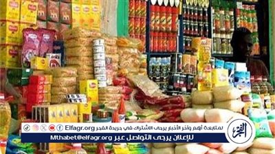 خبير يجيب السؤال الصعب.. متى تنخفض أسعار السلع؟ (فيديو)