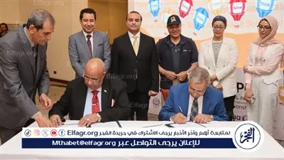 نائب محافظ الأقصر يشهد توقيع مذكرة تفاهم بين الجامعة والأكاديمية العربية 