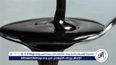 تعرف على أهمية تناول العسل الأسود 