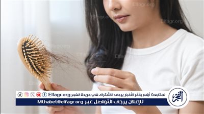  فهم أسباب تساقط الشعر وكيفية التعامل معها 