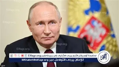 بوتين: قصف أوكرانيا للمدنيين في بيلغورود جريمة حرب ولن نترك مرتكبيها