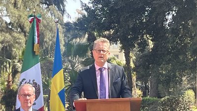 سفارة ألمانيا بالقاهرة تكرم 