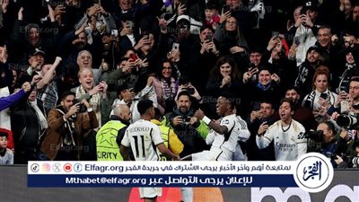 بشرى سارة لريال مدريد بشأن 