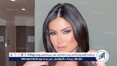 بإطلالة تشبه باربي.. هدى الإتربي تتألق في أحدث ظهور لها