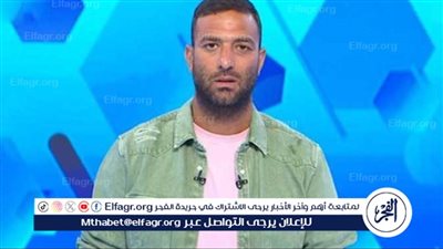 ميدو يتحدث عن أهم بطولة للاعبي الزمالك