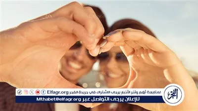 للأزواج فقط.. دغدغوا المشاعر بكلمات رومانسية