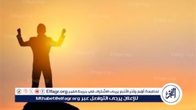 كلمات محفزة عن الحياة: بث الأمل في مواصلة الرحلة