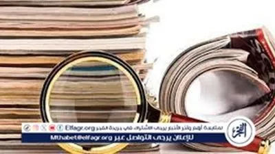 البحث التاريخي: نافذة إلى الماضي تكشف الدروس والتحديات