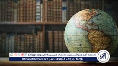 دراسة الجغرافيا: توسيع الآفاق وفهم التفاعل بين البيئة والمجتمع