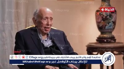 تفاصيل محاولة اغتيال السادات.. برنامج“بالخط العريض” يعرض حلقة مسجلة لشيخ الصحفيين غدًا