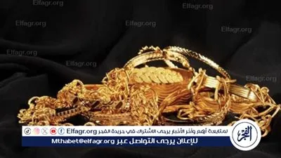 ارتفاع كبير.. تعرف إلى أسعار الذهب في مصر بعد التعويم