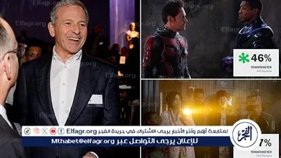 رئيس ديزني يؤكد إلغاء مشروعات تابعة لمارفل بعد سلسلة اخفاق