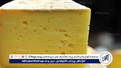 صناعة الجبن الرومي في المنزل: تحفة لذيذة تستحق التجربة