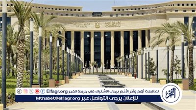 مواعيد عمل الموظفين والبنوك والبورصة في رمضان 2024