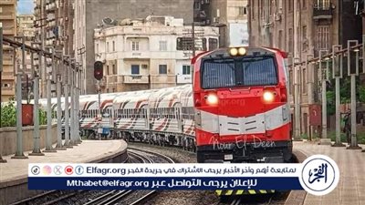 ننشر مواعيد حركة قطارات الوجه القبلي والصعيد الطالع والنازل