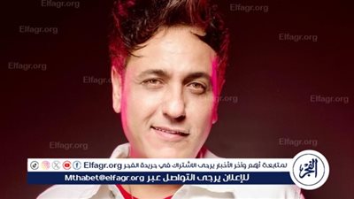 بعد عودته من الإعتزال..محمد رحيم يحتفل بفوز أغنية تتر وايه يقول الليل عن مسلسل عملة نادرة