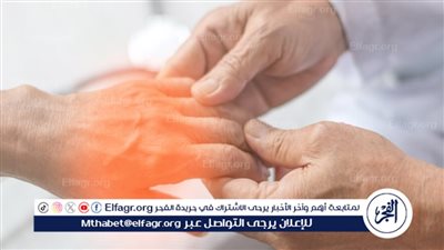  مفهوم التهاب الأطراف: الأسباب والعوامل المؤثرة 