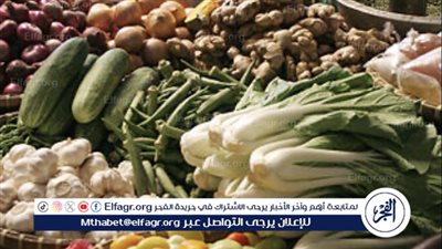 جدول أسعار الخضار والفاكهة في مصر اليوم