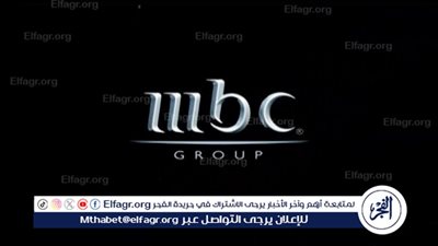 استقبل رمضان مع مسلسل المداح.. تردد قناة MBC مصر الجديد 2024