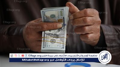 عاجل - مبـاشــر Dollar Live.. كم سعر الدولار الآن في السوق السوداء والبنوك؟
