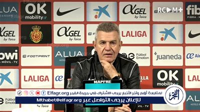 أول تعليق من خافير اجيري عقب خسارة كأس ملك إسبانيا 