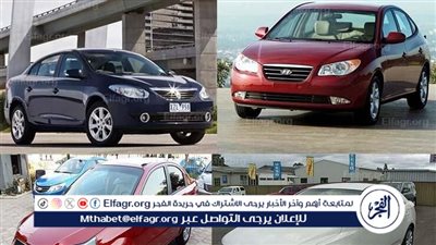 لتجنب عمليات النصب.. إجراءات هامة عليك معرفتها أثناء شراء سيارة مستعملة