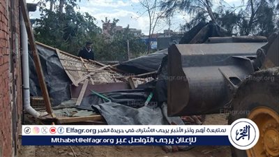 إزالة 8 حالات تعدِ علي أملاك الدولة بمركز بكفر سعد في دمياط