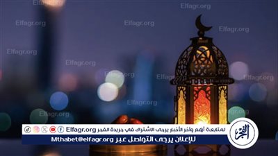 تحديد موعد رؤية هلال شهر رمضان وأدعية استقباله