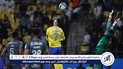التعادل الإيجابي يحسم الشوط الأول بين النصر والرائد (فيديو)