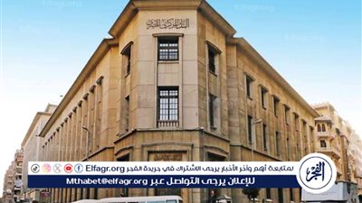 تحركات الدولار أمام الجنيه بعد التعويم خلال شهر إبريل