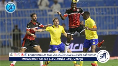 (1-3)انتهت المعركة بين النظيرين النصر والرائد ..شاهد أهداف مباراة بصورة واضحة تقنية جيدة HD