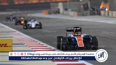 انطلاق سباق جائزة السعودية الكبرى stc للفورمولا 1 بحصص التجارب