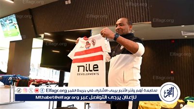 الزمالك بالزي الأبيض التقليدي الكامل أمام الأهلي في نهائي كأس مصر