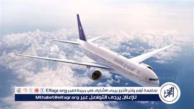 تعاونٌ يجمع بين برنامج الربط الجوي وخطوط جنوب الصين الجوية